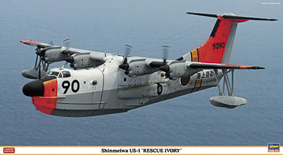 1/72  Shinmeiwa US-1  - RESCUE IVORY -