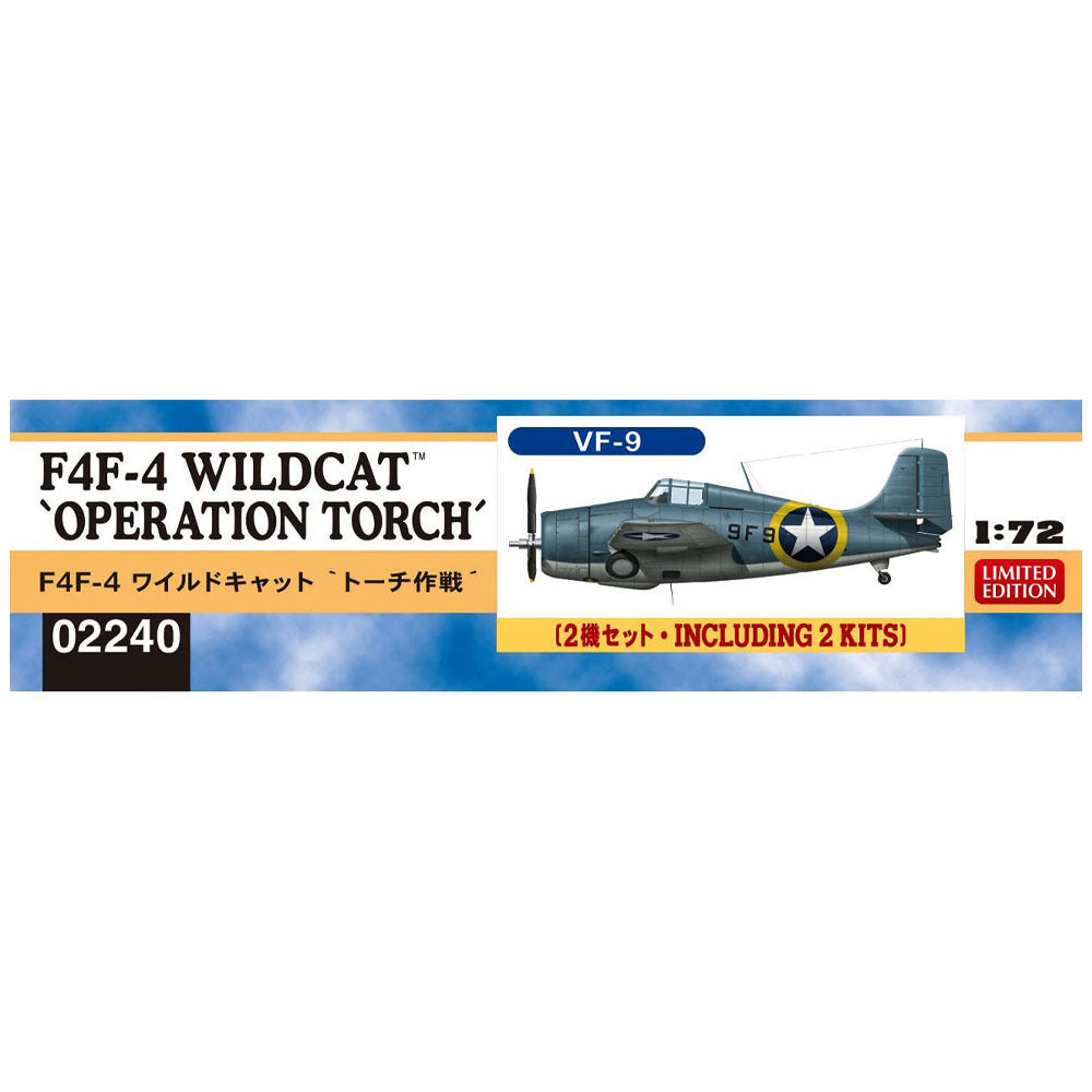 1/72 F4F-4 Wildcat Operation Torch