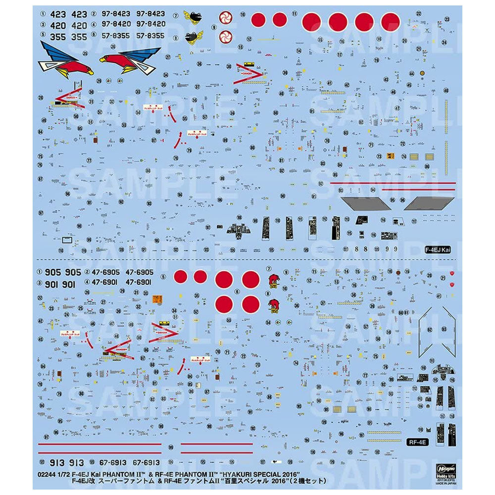1/72 F-4EJ Kai and RF-4E Phantom II Hyakur