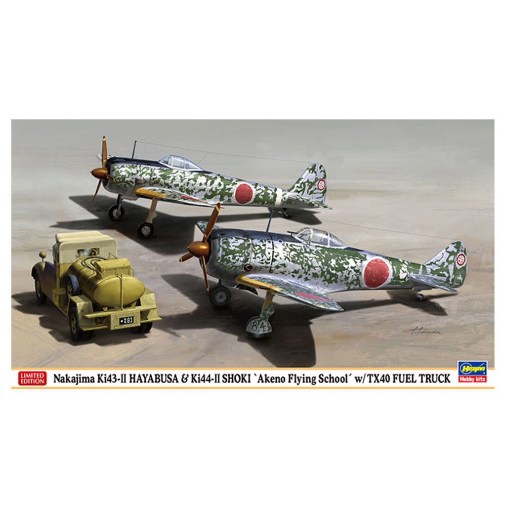 1/72 Ki43-II Hayabusa and Ki44-II Shoki