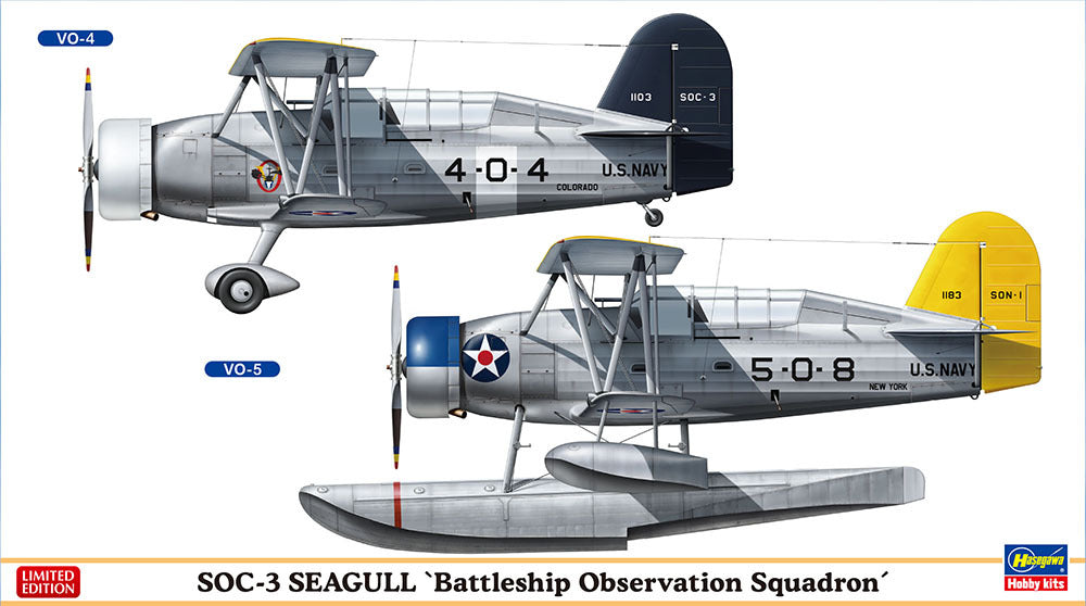 1/72 SOC-3 Seagull 'Battleship Observati