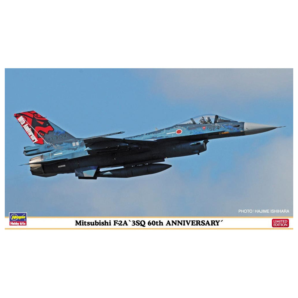 1/72 F-2A 3SQ 60th Anniversary