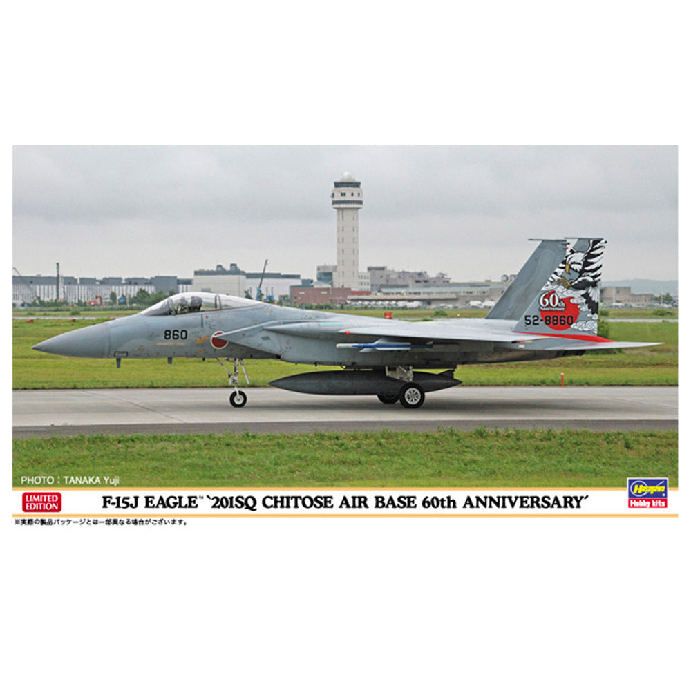 1/72 F-15J Eagle 201SQ Chitose Air Base