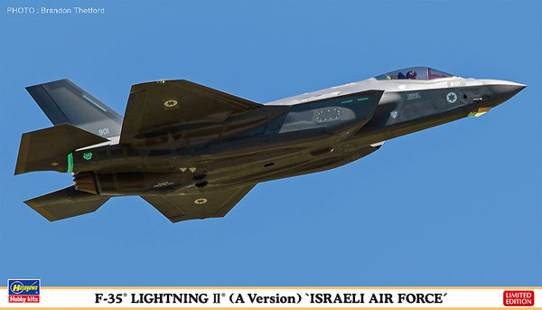 1/72 F-35 Lightning II (A Version) 'IAF'