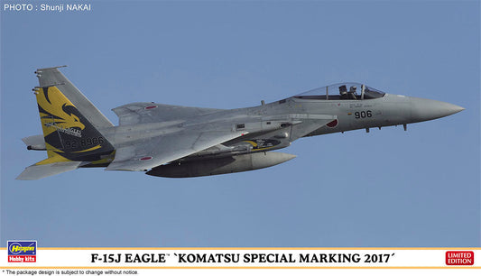 1/72 F-15J Eagle Komatsu Special 2017