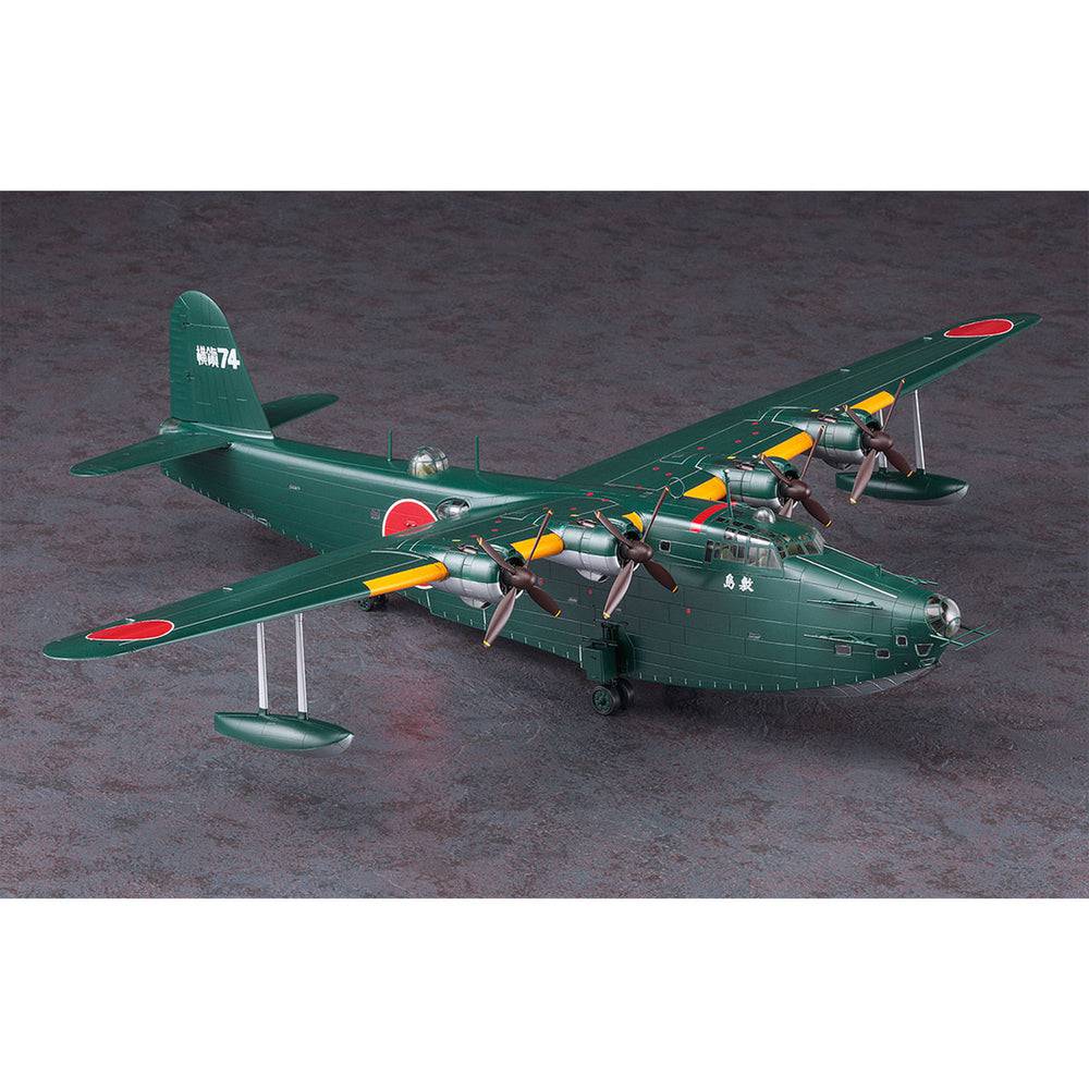 1/72 H8K1 Type 2 Flying Boat (Emily) Mod