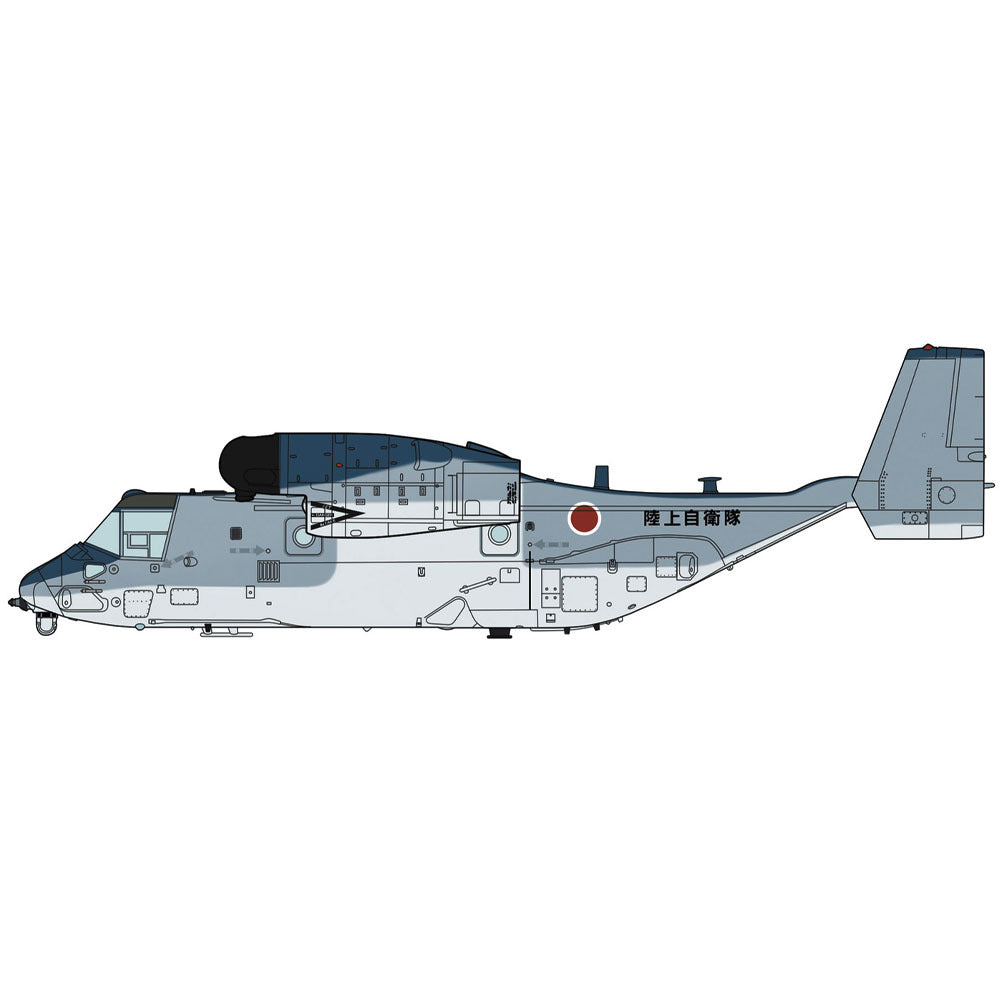 1/72 V-22 Osprey JGSDF First Aircraft