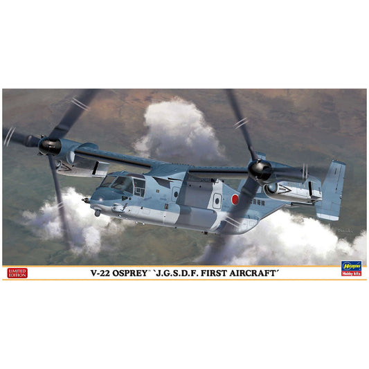 1/72 V-22 Osprey JGSDF First Aircraft