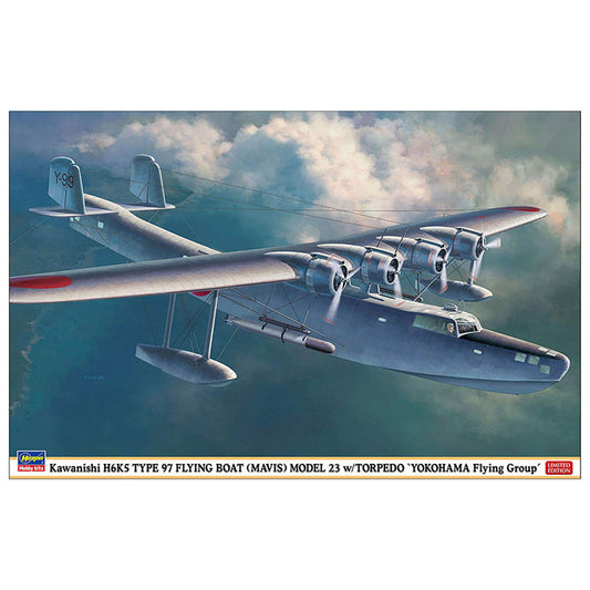 1/72 H6K5 Type 97 Flying Boat Mavis Mo