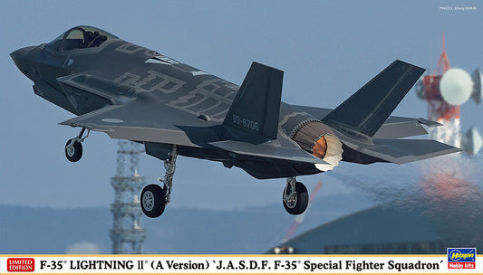 1/72 F-35 Lightning II A Version JASDF