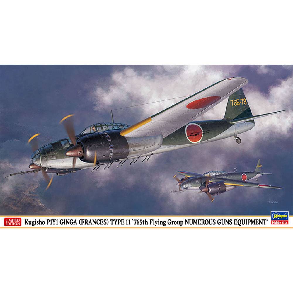 1/72 Kugisho P1Y1 Ginga Frances Type11