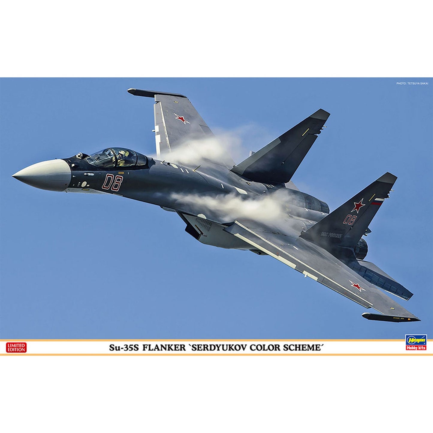 1/72 Su-35S Flanker Serdyukov Color