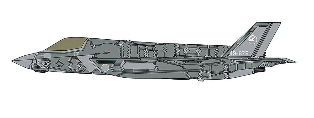 1/72 F-35 Lightning II J.A.S.D.F