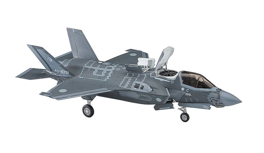 1/72 F-35 Lightning II J.A.S.D.F