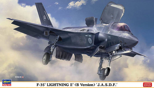 1/72 F-35 Lightning II J.A.S.D.F