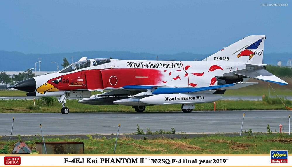 1/72  F-4EJ Kai PHANTOM II  - 302SQ F-4 final year 2019 -