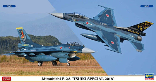 1/72 MITSUBISHI F-2A