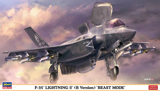 1/72 F-35 LIGHTNING II B Version  - BEAST MODE -