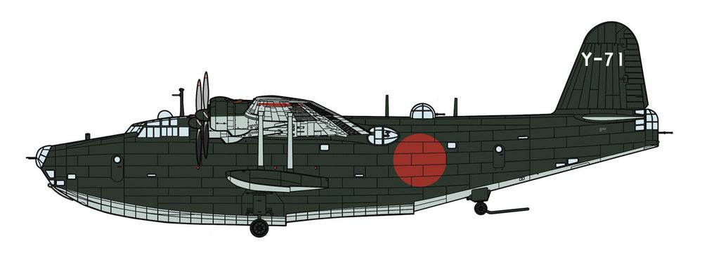 1/72  Kawanishi H8K1 TYPE 2 FLYING BOAT (EMILY) MODEL 11 2nd PEARL HARBOR ATTACK