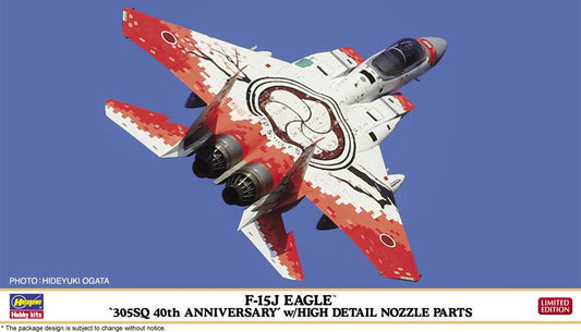 1/72  F-15J EAGLE  - 305SQ 40th ANNIVERSARY -  w/HIGH DETAIL NOZZLE PARTS