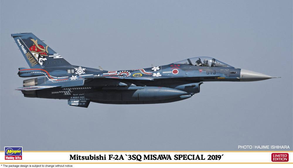 1/72 Mitsubishi F-2A  - 3SQ MISAWA SPECIAL 2019 -