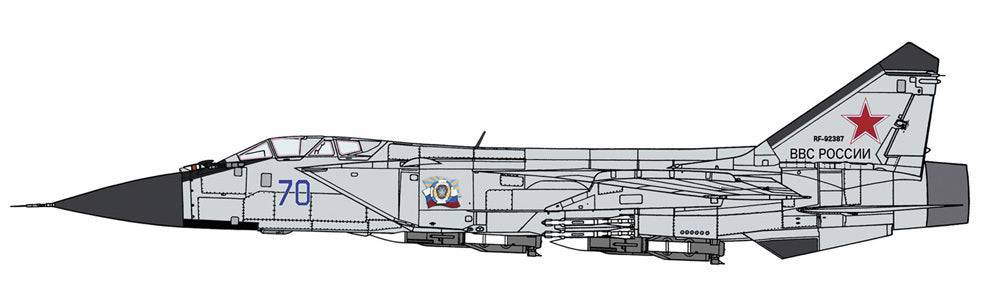 1/72 MIKOYAN-31B FOXHOUND