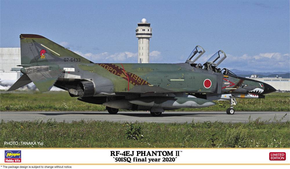 1/72  RF-4EJ PHANTOM II  - 501SQ final year 2020 -