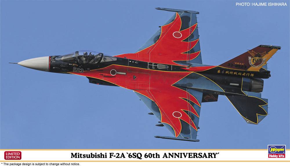 1/72  Mitsubishi F-2A  - 6SQ 60th ANNIVERSARY -