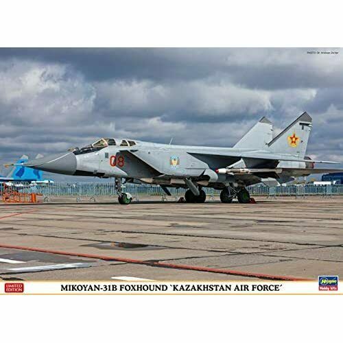 1/72  MIKOYAN-31B FOXHOUND  - KAZAKHSTAN AIR FORCE -