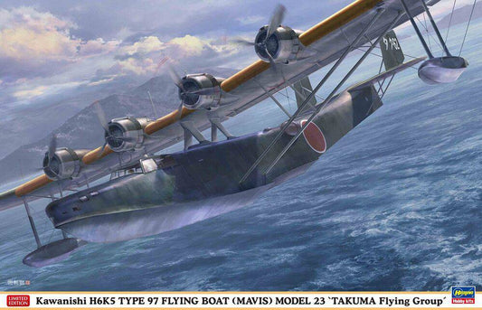 1/72  Kawanishi H6K5 TYPE 97 FLYING BOAT MAVIS MODEL 23  - TAKUMA Flying Group -