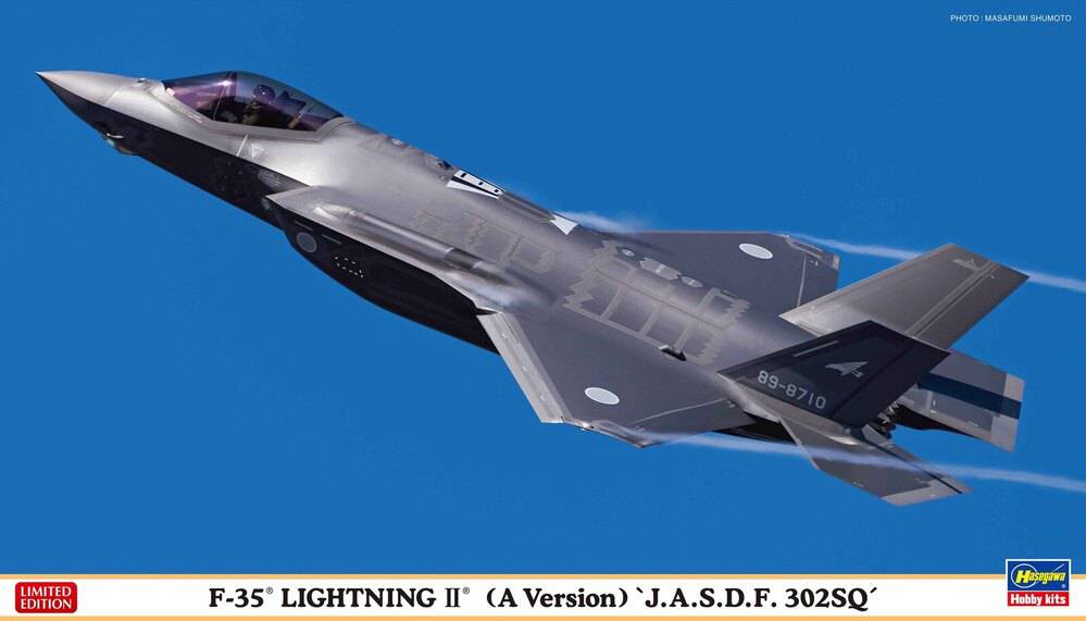 1/72  F-35 LIGHTNING II (A Version) J.A.S.D.F. 302SQ