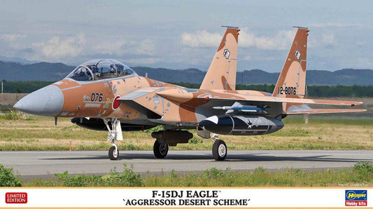 1/72  F-15DJ EAGLE  - AGGRESSOR DESERT SCHEME -