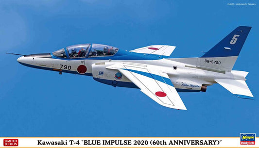 1/72  Kawasaki T-4  - BLUE IMPULSE 2020 60th ANNIVERSARY -  Two kits in the box