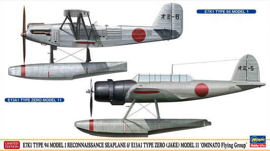 1/72  E7K1 TYPE 94 MODEL 1 RECONNAISSANCE SEAPLANE and E13A1 TYPE ZERO JAKE MODEL 11  - OMINATO Fly