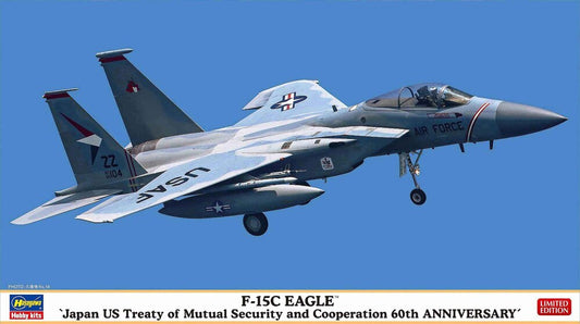 1/72 F-15C EAGLE  - Japan US Treaty of Mutual Security and Cooperation 60th ANNIVERSARY -