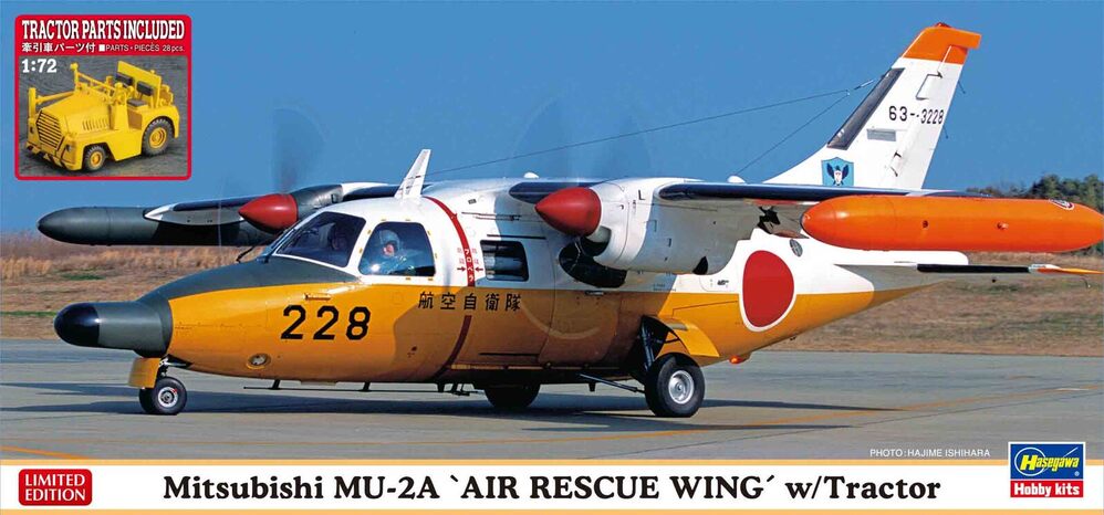 1/72 Mitsubishi MU-2A  - AIR RESCUE WING -  w/Tractor