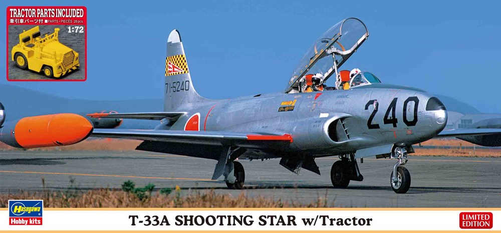 1/72  T-33A SHOOTING STAR w/Tractor