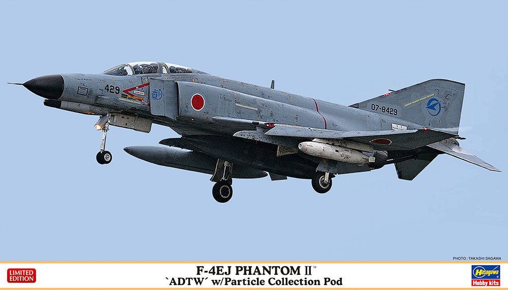 1/72  F-4EJ PHANTOM II  - ADTW -  w/Particle Collection Pod