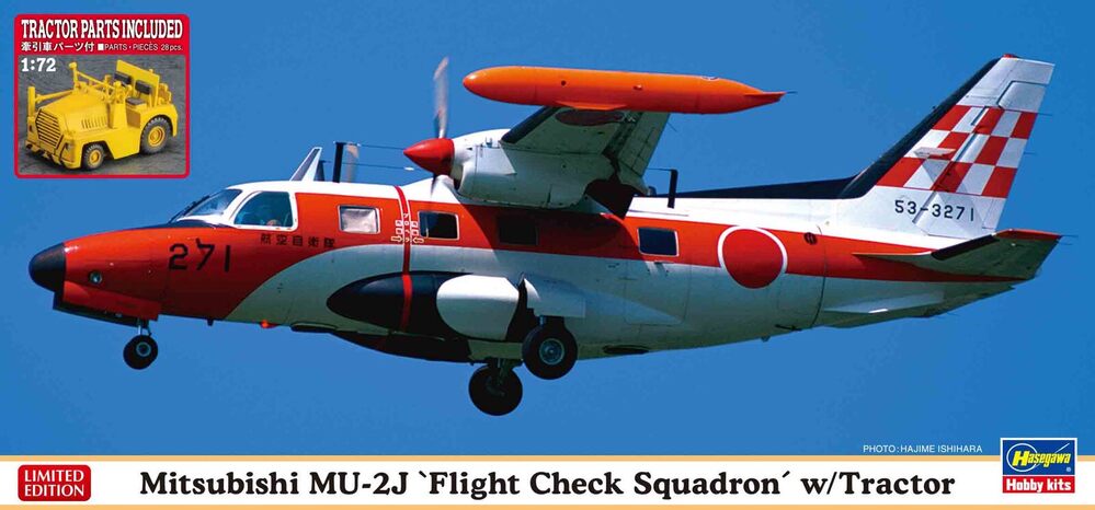 1/72  Mitsubishi MU-2J  - Flight Check Squadron -  w/Tractor