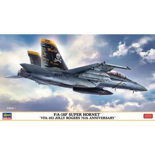 1/72  F/A-18F SUPER HORNET  - VFA-103 JOLLY ROGERS 75th ANNIVERSARY -