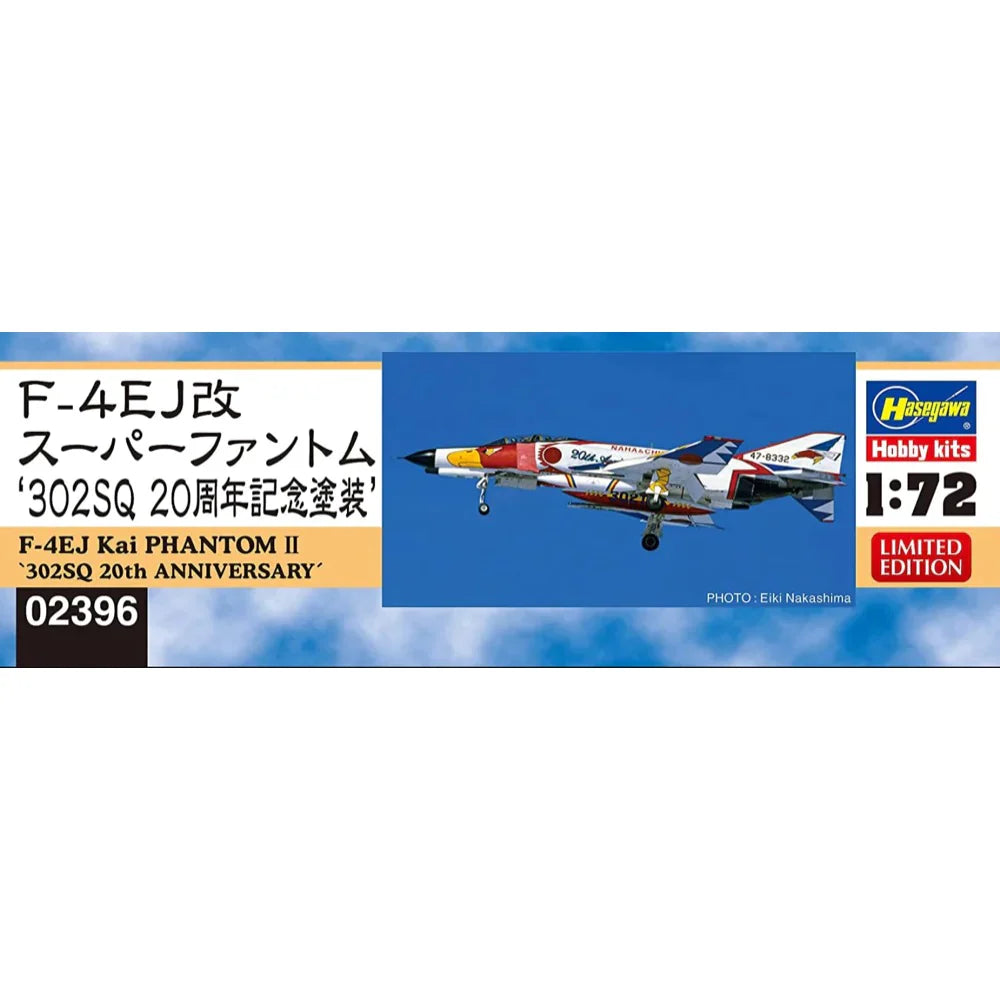 1/72  F-4EJ Kai PHANTOM II  - 302SQ 20th ANNIVERSARY -