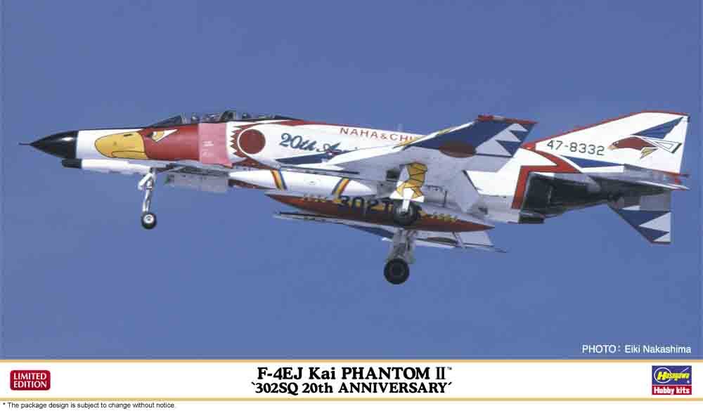 1/72  F-4EJ Kai PHANTOM II  - 302SQ 20th ANNIVERSARY -