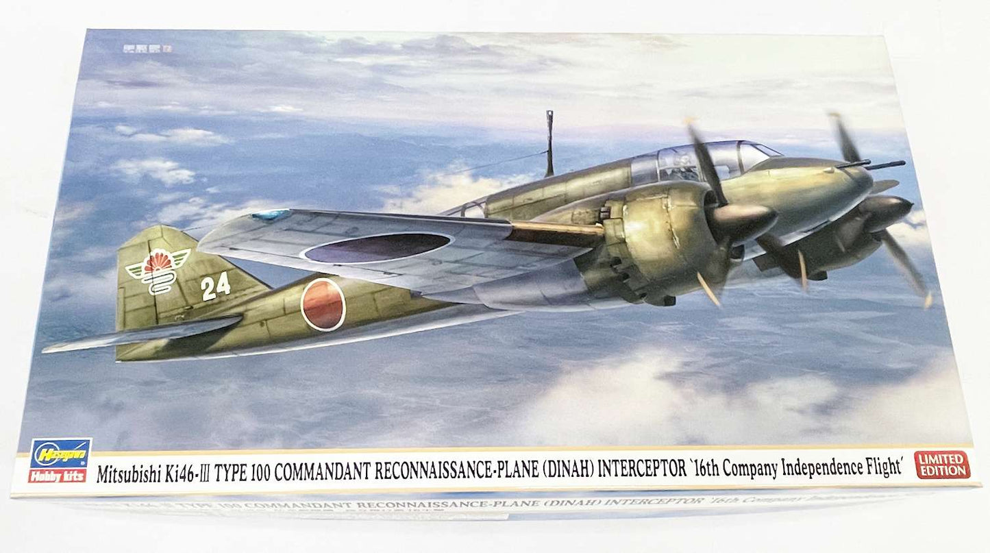 H02401 1/72  Mitsubishi Ki46-III TYPE 100 COMMANDANT RECONNAISSANCE-PLANE DINAH INTERCEPTOR   - 16t