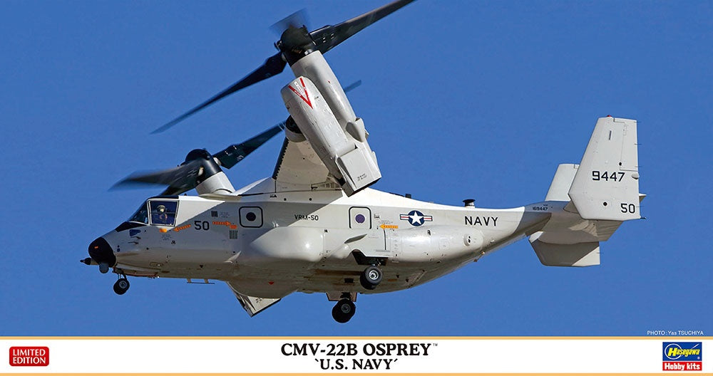 1/72  CMV-22B OSPREY U.S. NAVY