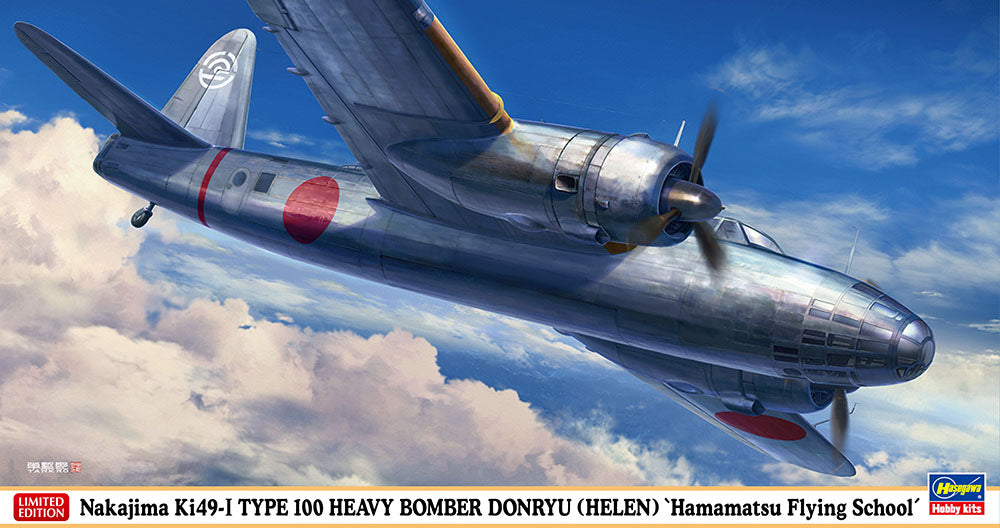 1/72 Nakajima Ki49-I TYPE 100 HEAVY BOMBER DONRYU (HELEN) “Hamamatsu Flying School”