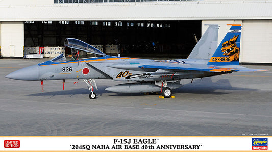 1/72  F-15J EAGLE 204SQ NAHA AIR BASE 40th ANNIVERSARY