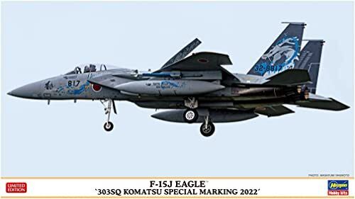 1/72 F-15j Eagle 303sq Komatsu Special Marking 2022