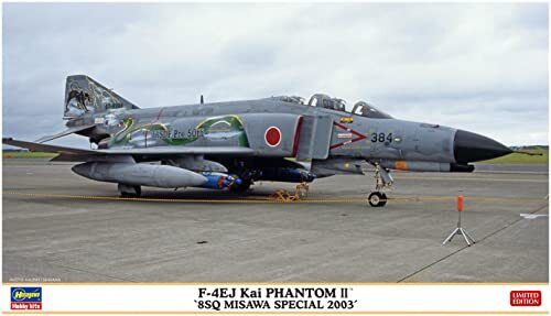 1/72 F-4ej Kai Phantom II 8sq Misawa Special 2003