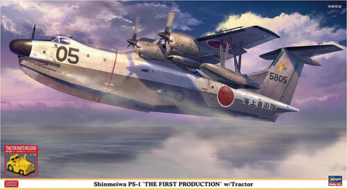 1/72 Shinmeiwa PS-1 "The First Production" with Tractor