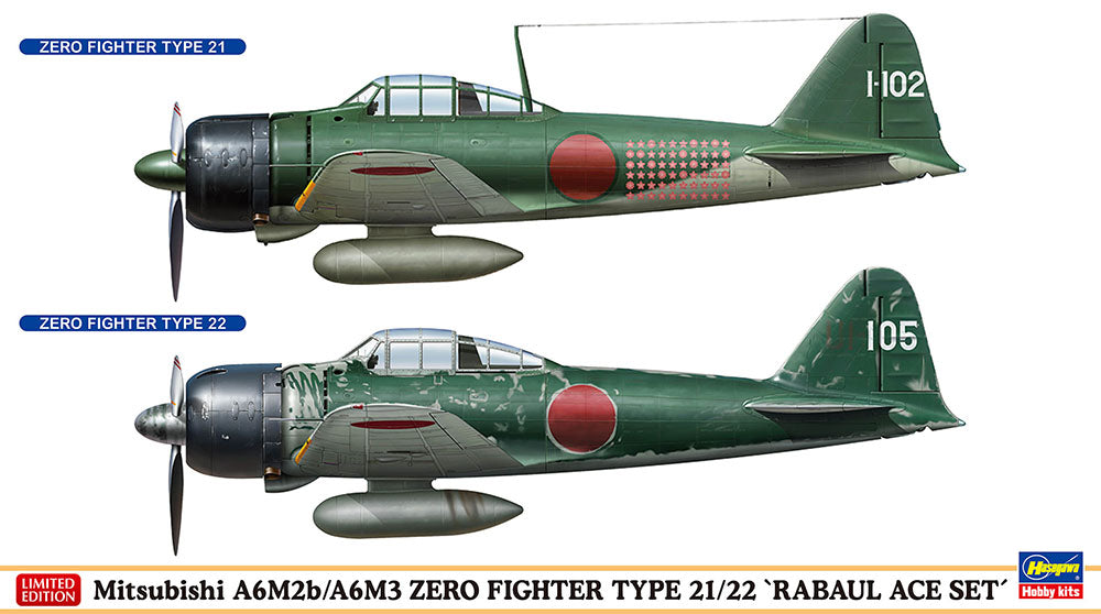 1/72 Mitsubishi A6M2B/A6M3 Zero Fighter Type 21/22 'Rabaul Ace Set' (Two Kits In The Box)